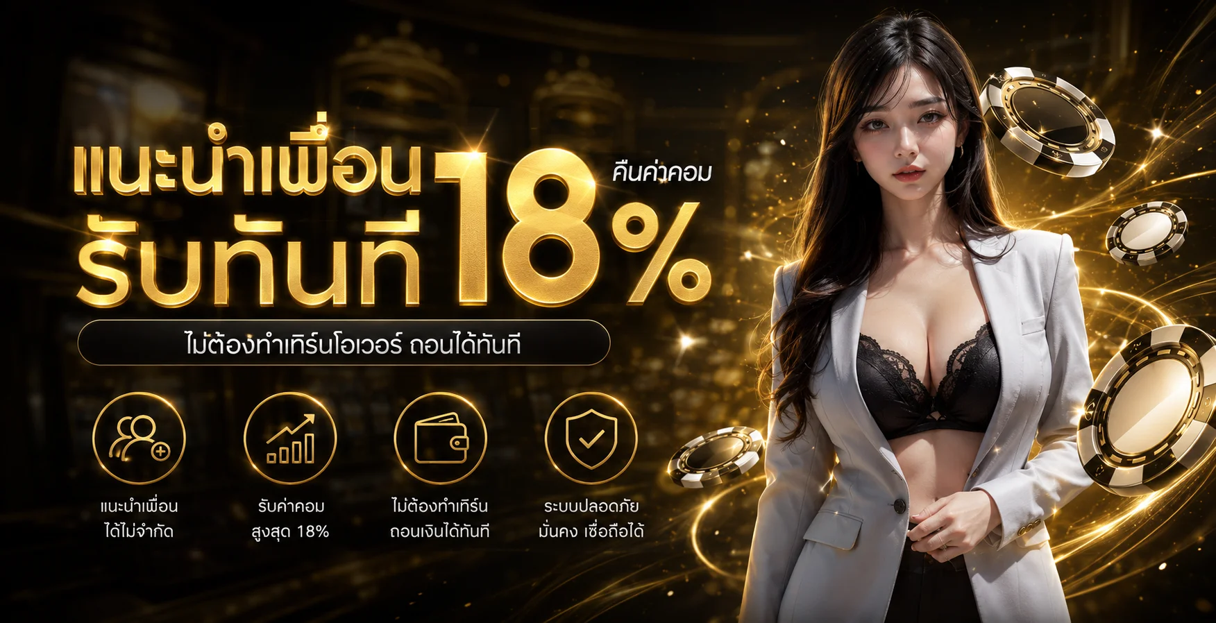 87kbet ทางเข้าเว็บตรง สมัครง่าย ตรวจข้อมูลก่อนเล่น