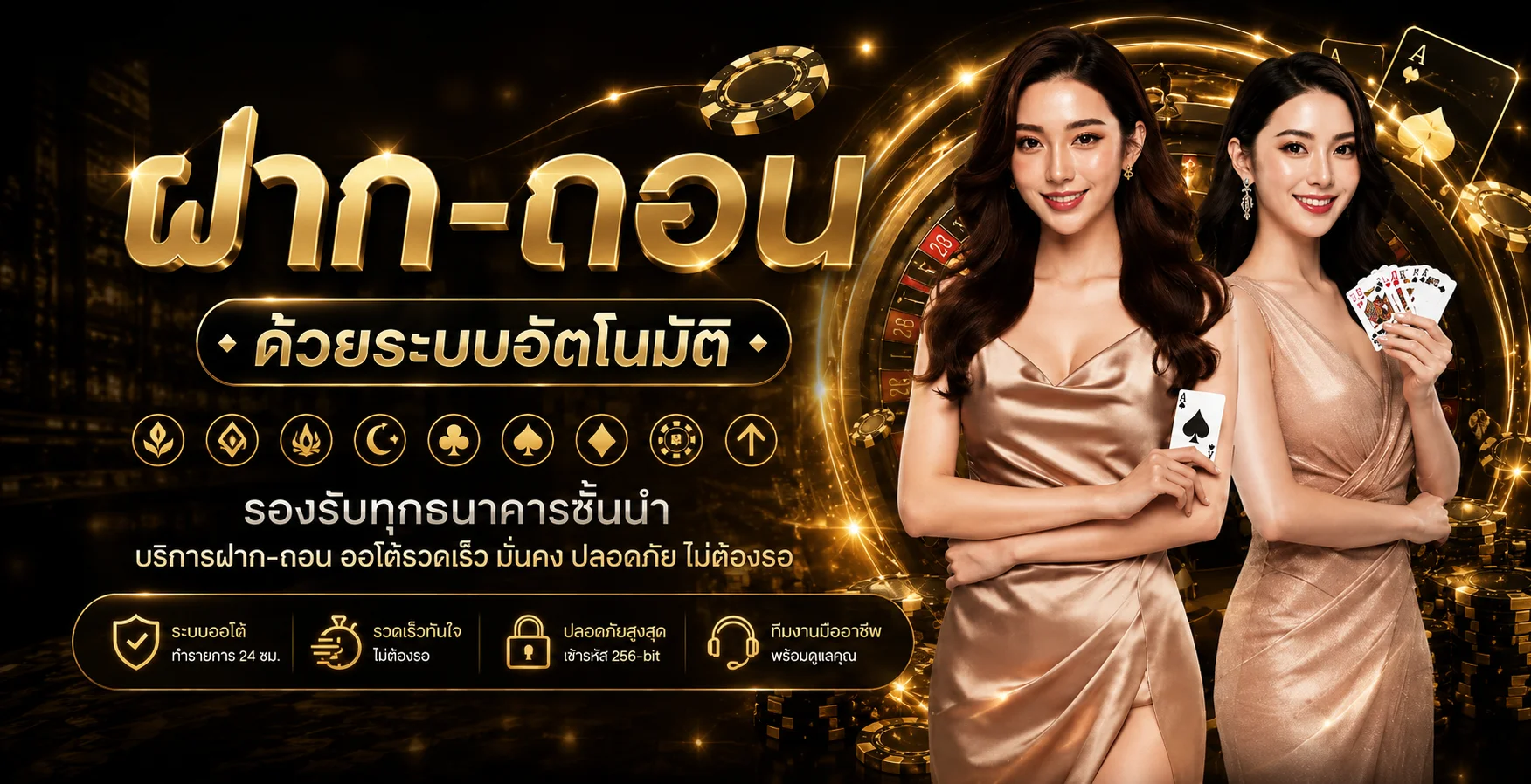 87kbet ทางเข้าเว็บตรง สมัครง่าย ตรวจข้อมูลก่อนเล่น
